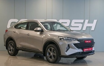 Haval F7x I, 2022 год, 2 260 000 рублей, 1 фотография