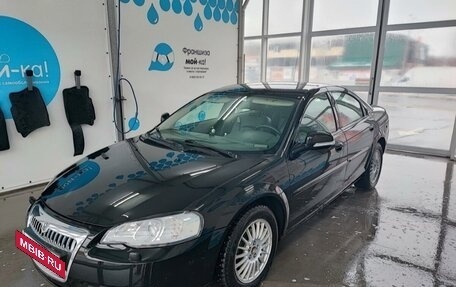 ГАЗ Volga Siber I, 2009 год, 365 000 рублей, 2 фотография