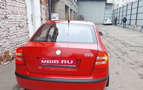 Skoda Octavia, 2008 год, 420 000 рублей, 2 фотография