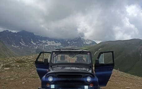 ЛуАЗ 469, 2010 год, 250 000 рублей, 7 фотография