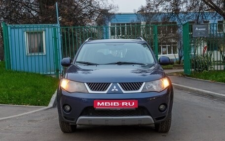 Mitsubishi Outlander III рестайлинг 3, 2007 год, 700 000 рублей, 5 фотография
