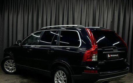 Volvo XC90 II рестайлинг, 2008 год, 989 777 рублей, 4 фотография