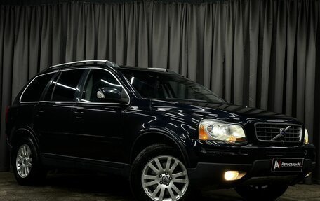 Volvo XC90 II рестайлинг, 2008 год, 989 777 рублей, 3 фотография