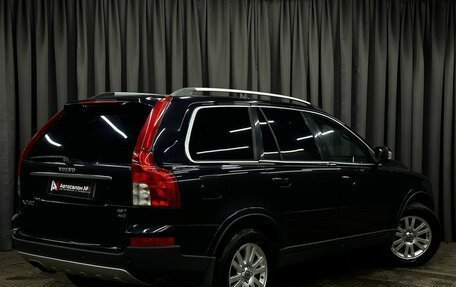 Volvo XC90 II рестайлинг, 2008 год, 989 777 рублей, 2 фотография