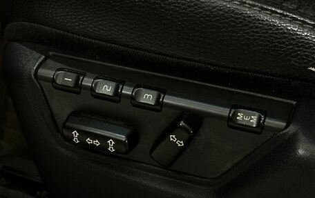 Volvo XC90 II рестайлинг, 2008 год, 989 777 рублей, 22 фотография