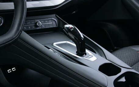 Haval F7x I, 2022 год, 2 260 000 рублей, 16 фотография