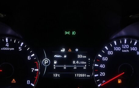 KIA Cerato III, 2018 год, 1 466 000 рублей, 15 фотография