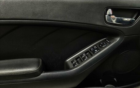 KIA Cerato III, 2018 год, 1 466 000 рублей, 13 фотография