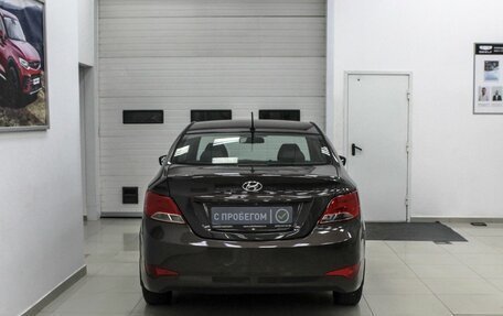 Hyundai Solaris II рестайлинг, 2015 год, 1 099 000 рублей, 4 фотография