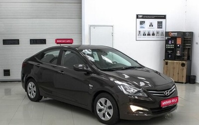 Hyundai Solaris II рестайлинг, 2015 год, 1 099 000 рублей, 1 фотография