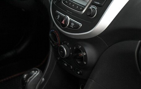 Hyundai Solaris II рестайлинг, 2015 год, 1 099 000 рублей, 12 фотография