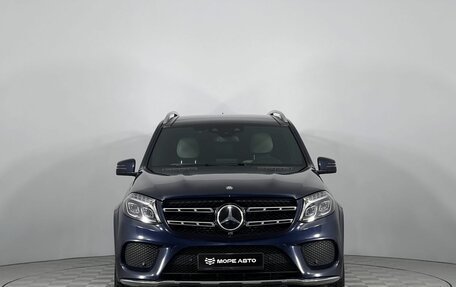 Mercedes-Benz GLS, 2016 год, 4 050 000 рублей, 2 фотография