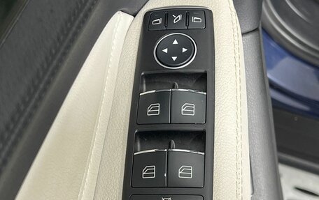 Mercedes-Benz GLS, 2016 год, 4 050 000 рублей, 19 фотография