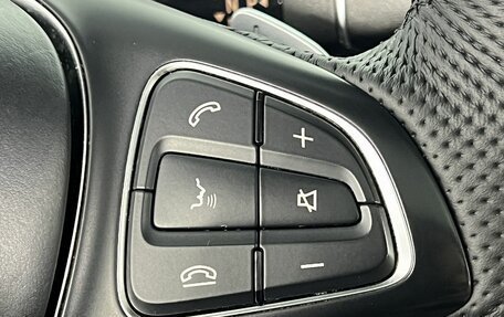 Mercedes-Benz GLS, 2016 год, 4 050 000 рублей, 23 фотография