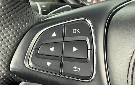 Mercedes-Benz GLS, 2016 год, 4 050 000 рублей, 22 фотография