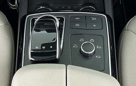 Mercedes-Benz GLS, 2016 год, 4 050 000 рублей, 17 фотография