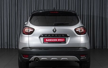 Renault Kaptur I рестайлинг, 2021 год, 1 824 000 рублей, 4 фотография