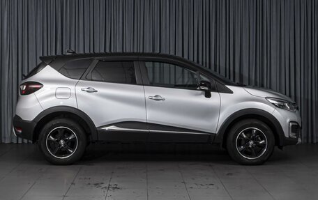 Renault Kaptur I рестайлинг, 2021 год, 1 824 000 рублей, 5 фотография