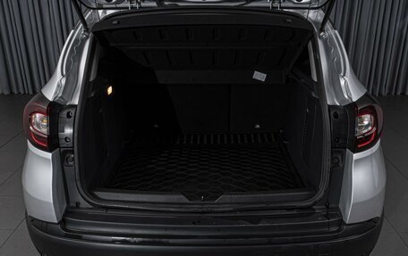 Renault Kaptur I рестайлинг, 2021 год, 1 824 000 рублей, 21 фотография