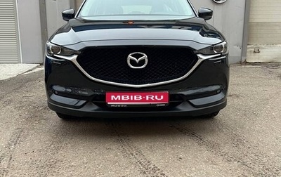 Mazda CX-5 II, 2018 год, 2 500 000 рублей, 1 фотография