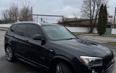 BMW X3, 2016 год, 2 350 000 рублей, 1 фотография