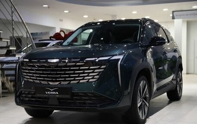 Geely Atlas, 2025 год, 4 017 190 рублей, 1 фотография