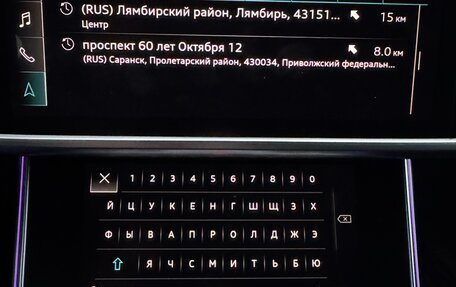 Audi A6, 2021 год, 4 620 000 рублей, 20 фотография