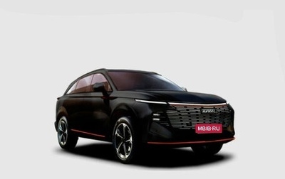 Haval F7x, 2025 год, 3 499 000 рублей, 1 фотография