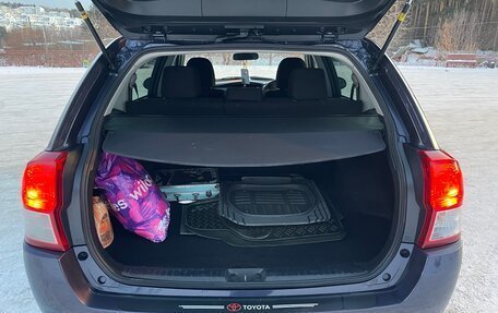 Toyota Corolla, 2013 год, 1 045 000 рублей, 17 фотография
