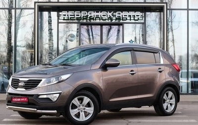 KIA Sportage III, 2013 год, 1 295 000 рублей, 1 фотография