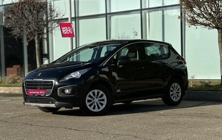 Peugeot 3008 I рестайлинг, 2014 год, 1 150 000 рублей, 1 фотография