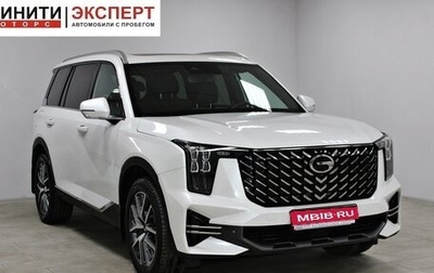 GAC GS8, 2023 год, 3 549 900 рублей, 1 фотография