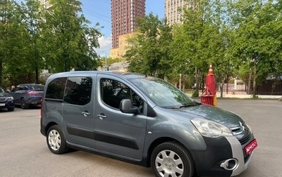 Citroen Berlingo II рестайлинг, 2011 год, 625 000 рублей, 1 фотография