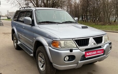 Mitsubishi Pajero Sport II рестайлинг, 2007 год, 1 200 000 рублей, 1 фотография