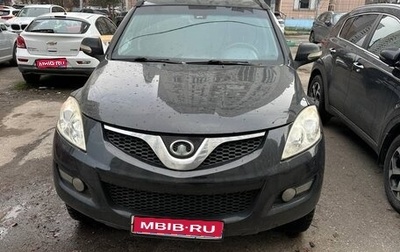 Great Wall Hover H5, 2012 год, 520 000 рублей, 1 фотография