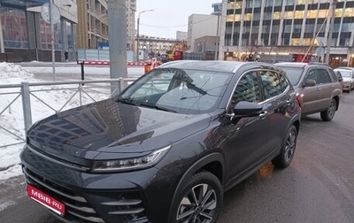 CheryExeed LX, 2023 год, 1 950 000 рублей, 1 фотография