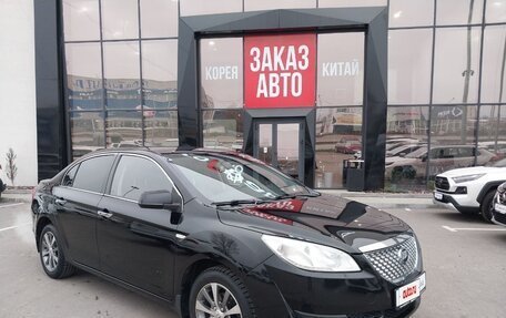 Lifan Cebrium (720), 2014 год, 530 000 рублей, 2 фотография