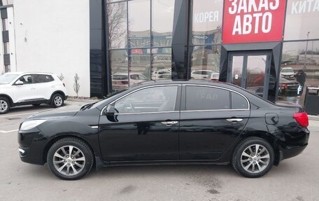 Lifan Cebrium (720), 2014 год, 530 000 рублей, 6 фотография