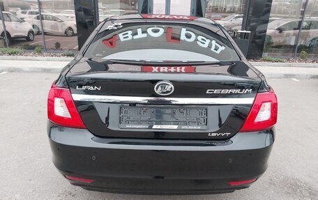 Lifan Cebrium (720), 2014 год, 530 000 рублей, 5 фотография