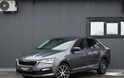 Skoda Rapid II, 2021 год, 1 049 999 рублей, 1 фотография