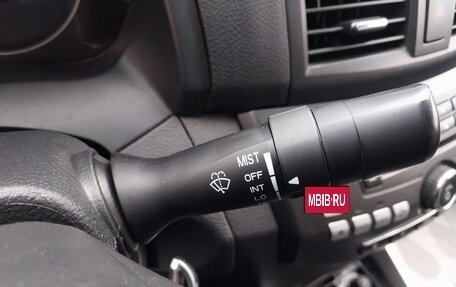 Lifan Cebrium (720), 2014 год, 530 000 рублей, 12 фотография