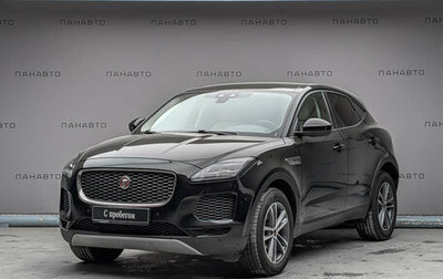 Jaguar E-Pace, 2018 год, 2 099 000 рублей, 1 фотография