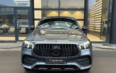 Mercedes-Benz GLE Coupe, 2020 год, 7 800 000 рублей, 1 фотография