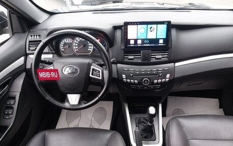 Lifan Cebrium (720), 2014 год, 530 000 рублей, 15 фотография