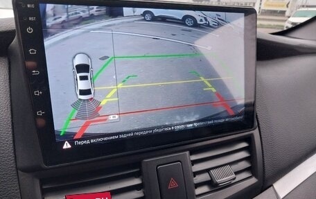 Lifan Cebrium (720), 2014 год, 530 000 рублей, 19 фотография