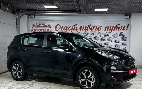 KIA Sportage IV рестайлинг, 2019 год, 1 949 000 рублей, 1 фотография