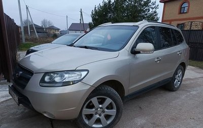 Hyundai Santa Fe III рестайлинг, 2008 год, 780 000 рублей, 1 фотография