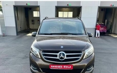 Mercedes-Benz V-Класс, 2016 год, 6 650 000 рублей, 1 фотография