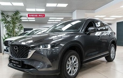 Mazda CX-5 II, 2025 год, 4 090 000 рублей, 1 фотография