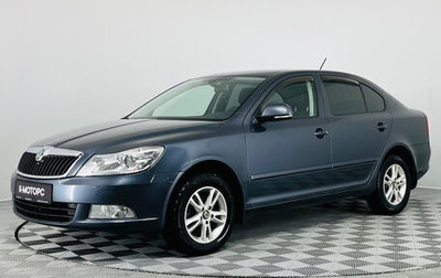 Skoda Octavia, 2012 год, 1 190 000 рублей, 1 фотография